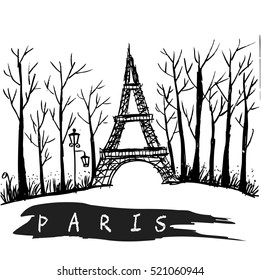 Hand sketch of the Eiffel Tower.