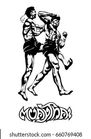 Hand sketch vector of Muay Thai or Thai Boxing. Beautiful martial art that use body parts to fight against each other. Self defense art. Elbow attack to the face of opponent.