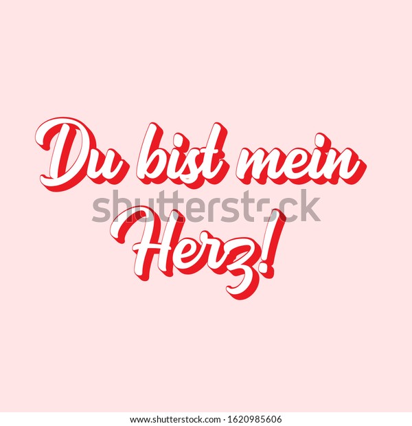 Hand Sketched Bist Mein German Quote Stock Vector Royalty Free