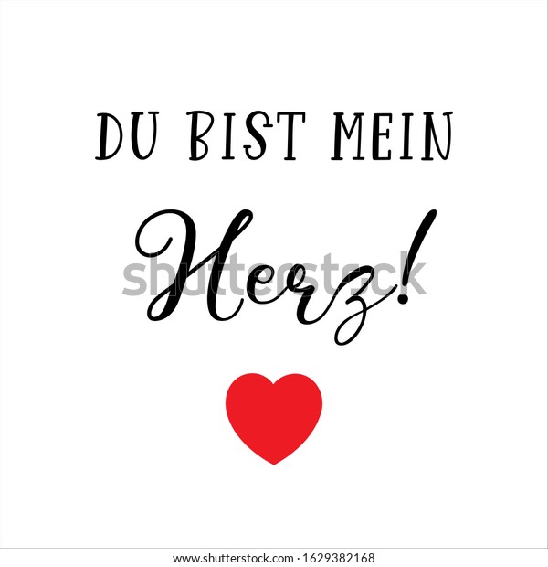 Hand Sketched Bist Mein German Quote Stock Vector Royalty Free