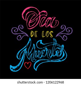 Hand sketched colorful Dia de los Muertos typography lettering with flourish elements isolated on black background. Vector illustration.