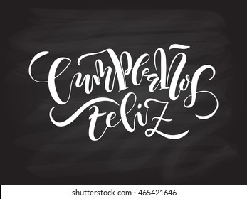 Hand sketched Cumpleanos Feliz (Happy Birthday in Spanish) text as annual celebration  logotype, badge and icon. Lettering typography postcard, card, invitation, banner template