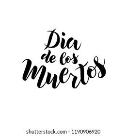 Hand sketched Dia de Muertos text, day of the Dead spanish text lettering. Vector illustration. Good for poster, card, banner template.