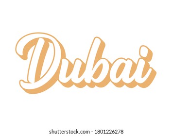 367 Dubai header Images, Stock Photos & Vectors | Shutterstock