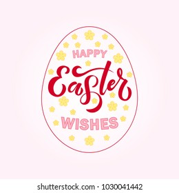 Hand sketched egg shape and Happy Easter Wishes text as logotype, badge and icon. Drawn spring celebration postcard, card, invitation, poster, banner template. Lettering typography. Season’s Greetings
