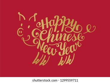 Hand Sketched Gold Pig and Happy Chinese New Year Text on Red Background