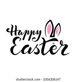 Hand sketched  greeting card with Easter bunny ears and handwritten inscription Happy Easter. Vector illustration for celebration postcard, card, invitation, poster, banner template. Seasons Greetings