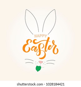 Hand sketched Happy Easter text and Bunny as logotype, badge and icon. drawn spring celebration postcard, card, invitation, poster, banner template. lettering typography. Season’s Greetings.