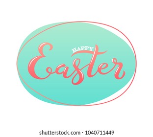 Hand sketched Happy Easter text as Pascha logotype, badge and icon in egg shape frame on blue background. Drawn Resurrection Sunday postcard,  invitation, poster, banner template lettering typography.