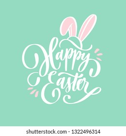 Hand sketched Happy Easter text for  logotype, badge and icon. Drawn Resurrection Sunday postcard, card, invitation, poster, banner template lettering typography. Seasons Greetings.