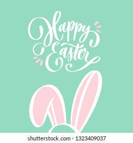 Hand sketched Happy Easter text for  logotype, badge and icon with bunny ears. Drawn Resurrection Sunday postcard, card, invitation, poster, banner template lettering typography. Seasons Greetings.