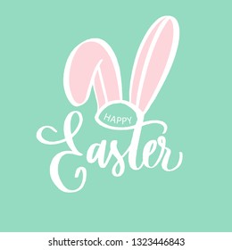 Hand sketched Happy Easter text for  logotype, badge and icon with bunny ears. Drawn Resurrection Sunday postcard, card, invitation, poster, banner template lettering typography. Seasons Greetings.