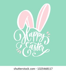 Hand sketched Happy Easter text for  logotype, badge and icon with bunny ears. Drawn Resurrection Sunday postcard, card, invitation, poster, banner template lettering typography. Seasons Greetings.