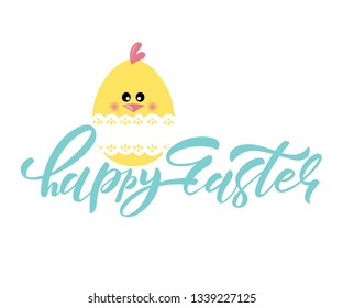 Hand sketched Happy Easter text as Pascha logotype, badge and icon. Drawn Resurrection Sunday postcard, card, invitation, banner template lettering with an cartoon illustration . EPS 10