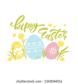 Hand sketched Happy Easter text as Pascha logotype, badge and icon. Drawn Resurrection Sunday postcard, card, invitation, banner template lettering with an cartoon illustration . EPS 10