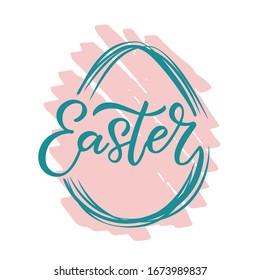 Hand sketched Happy Easter text as logotype, badge and icon. Easter postcard, card, invitation, flyer, banner template. Easter lettering typography. Season's Greetings. Easter egg hunt vector design