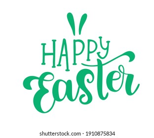Hand esbozó el texto de Happy Easter como logotipo, placa e icono. Postal de Pascua, tarjeta, invitación, volante, plantilla de banner. Tipografía con letras de Pascua. Saludos de temporada. 