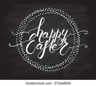 Hand sketched Happy Easter text as logotype, badge and icon. Drawn  postcard, card, invitation, poster, banner template. Lettering typography. Seasons Greetings