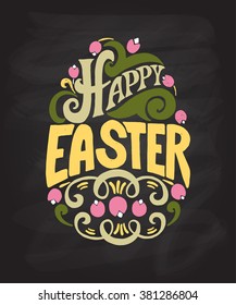 Hand sketched Happy Easter text as logotype, badge and icon. Drawn  postcard, card, invitation, poster, banner template. Lettering typography. Seasons Greetings