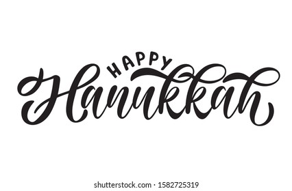 Hand sketched Happy Hanukkah  typography lettering poster. Celebration quote for postcard, icon, logo, badge. Winter celebration vector calligraphy text isolated on white background.