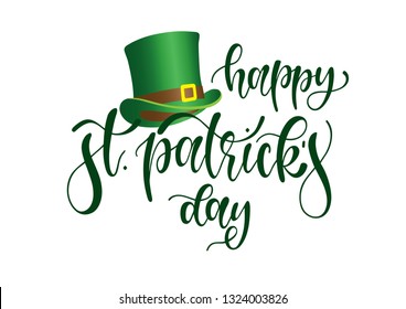 Hand sketched Happy St. Patrick s Day typography lettering poster. Celebration quote for postcard, icon, logo, badge. Ireland celebration green vector calligraphy text isolated on white background.