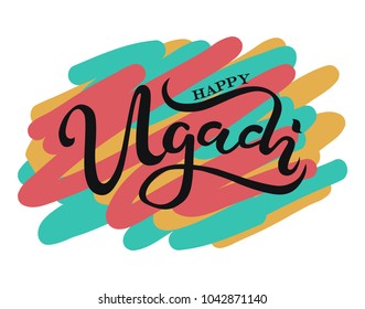 Hand sketched Happy Ugadi text as Gudi Padwa logotype, badge and icon. Drawn indian festival postcard, card, invitation, poster, banner template lettering typography. Seasons Greetings