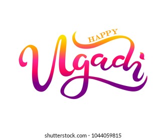 Hand sketched Happy Ugadi text as Gudi Padwa logotype, badge and icon. Drawn indian festival postcard, card, invitation, poster, banner template lettering typography. Seasons Greetings