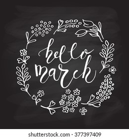 Hand sketched Hello March text as logotype, badge and icon on watercolor background. Spring postcard, card, invitation, flyer, banner template. Warm season lettering typography. Season's Greetings