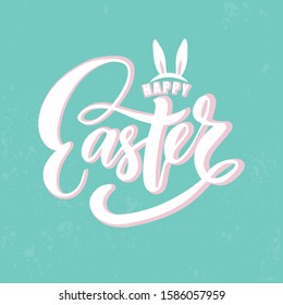 Hand sketched lettering Happy Easter for postcard, card, invitation, poster, banner Seasons Greetings. Vector illustration.