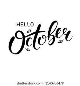 4,595,688 October Images, Stock Photos & Vectors | Shutterstock
