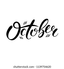 Hand sketched lettering October Vibes with leafs drawing. Modern brush calligraphy. Handwritten vector illustration isolated on white background for cards, posters, banners, logo, tags. 