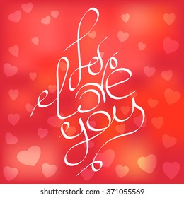 Hand sketched I Love You text as Valentine's Day logotype, badge and icon. Valentine's Day postcard, card, invitation, flyer, banner template. Valentine's Day lettering typography. Romantic quote