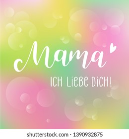 Hand sketched Mama I love you Text German lettering. Muttertag calligraphy. Drawn Happy Mothers Day quote for postcard, invitation, poster, icon, banner template typography. Vektorgrafik