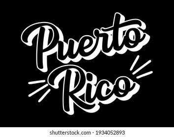 Hand Sketched Puerto Rico Text 3d Stock Vector (Royalty Free ...