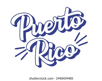 Dibujaron a mano el texto de PUERTO RICO. Viñeta 3D, letras retro para afiches, pegatinas, volantes, cabecera, tarjeta