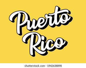 Hand sketched PUERTO RICO text. 3D vintage, retro lettering for poster, sticker, flyer, header, card