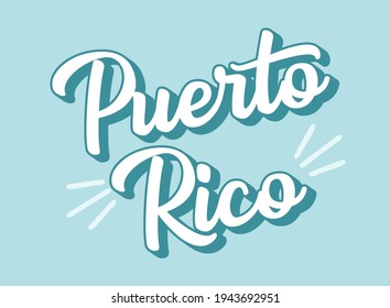 Dibujaron a mano el texto de PUERTO RICO. Viñeta 3D, letras retro para afiches, pegatinas, volantes, cabecera, tarjeta