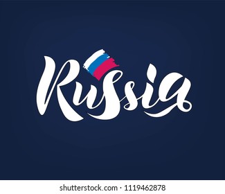 Hand sketched Russia text. Lettering typography for logo, badge, icon, card, invitation and banner template. Greeting card. Vector illustration.