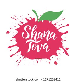 Hand sketched Shana Tova text for Rosh Hashanah (Jewish New Year). Template for postcard or invitation card, badge, icon, banner. Vector illustration.