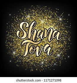 Hand sketched Shana Tova text for Rosh Hashanah (Jewish New Year). Template for postcard or invitation card, badge, icon, banner. Vector illustration.