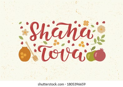 Hand sketched Shana Tova text. Jewish New Year. Template for greeting card, flyer, poster, banner. Red inscription on background with texture. EPS 10