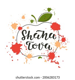 Hand sketched Shana Tova text. Template for greeting card, flyer, poster, banner. Black inscription on white background with watercolor splashes. EPS 10