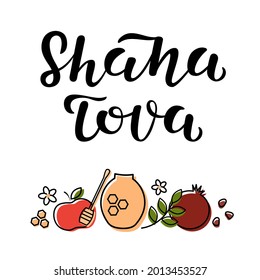 Hand sketched Shana Tova text. Jewish New Year. Template for greeting card, flyer, poster, banner. Black inscription on white background with colorful elements. 