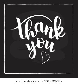 Hand Sketched Thank You Text Charcoal Stock Vector (Royalty Free ...