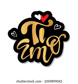 Hand sketched Ti amo brush lettering I love you italian text calligraphy  typography. Drawn art sign. For logotype, badge, icon, card, postcard, logo, banner, tag. 