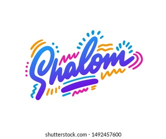 Hand sketched vector Shalom lettering typography. Hand drawn Shalom Hebrew greeting art sign. Calligraphy banner, card, poster, hello in hebrew