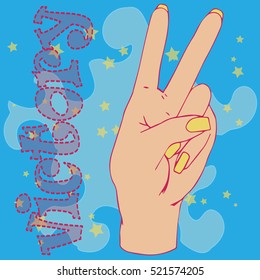 hand symbol of victory

