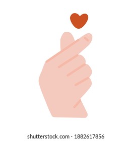 Mini Heart Finger Stock Vector (Royalty Free) 1044257461