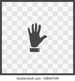 Hand vector icon. Isolated illustration. Business picture.