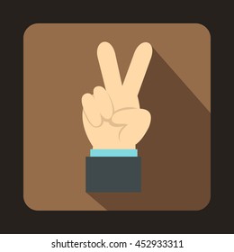 Hand with victory sign icon in flat style on a coffee background